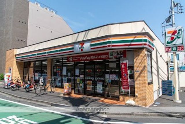 コンビニ　セブン－イレブン高田馬場３丁目中央店（コンビニ）まで527m