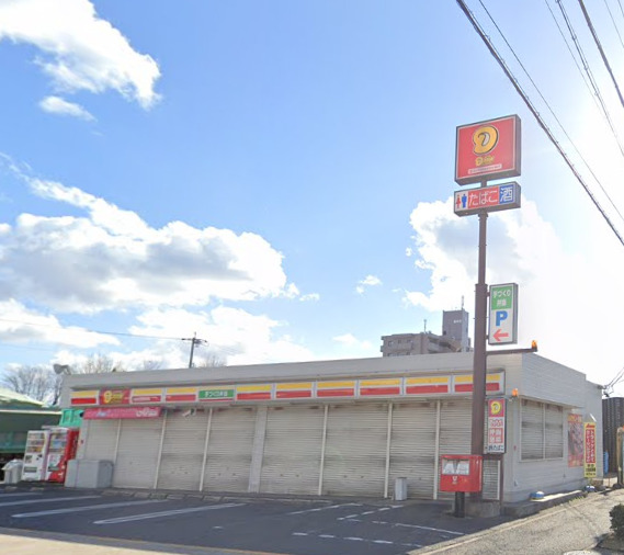 コンビニ　ニューヤマザキデイリーストア 星崎店（コンビニ）まで213m