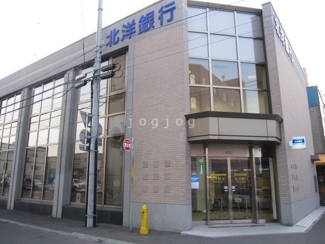 銀行　北洋銀行白石本郷支店（銀行）まで515m