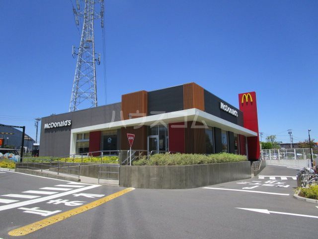 飲食店　マクドナルド 船橋日大前店（飲食店）まで1425m