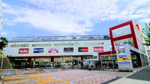 スーパー　マックスバリュ川原店（スーパー）まで745m