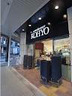 スーパー　コーヨー南船場店（スーパー）まで180m