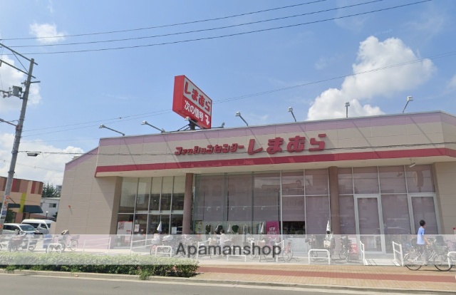 その他　しまむら 古市店（その他）まで1460m