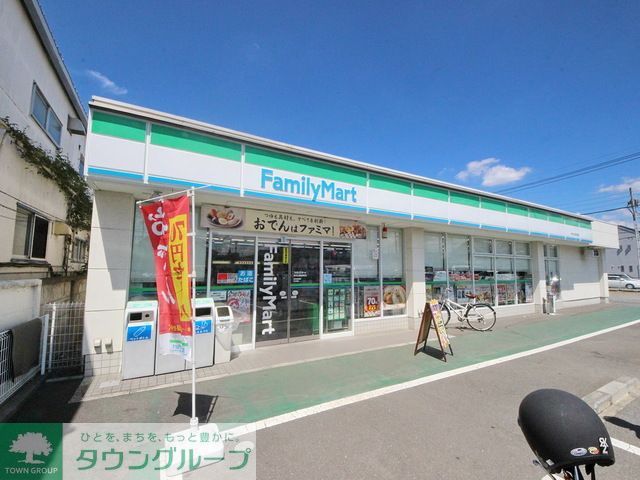 コンビニ　ファミリーマート東村山御成橋店（コンビニ）まで490m