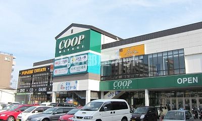 スーパー　COOP MIYAGI(みやぎ生協) 八幡町店（スーパー）まで896m