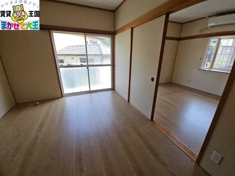 その他部屋・スペース