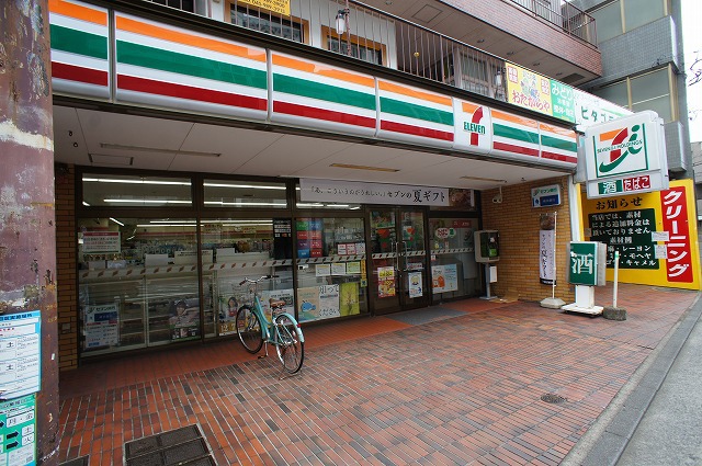 コンビニ　セブンイレブン（コンビニ）まで572m