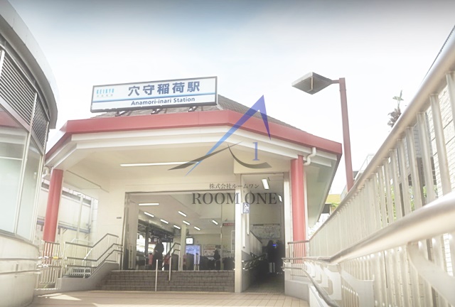 その他　穴守稲荷駅（その他）まで528m