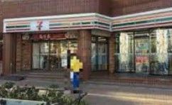 コンビニ　セブンイレブン豊島要町駅前店（コンビニ）まで50m