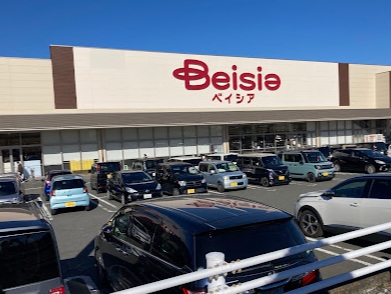 スーパー　ベイシア（スーパー）まで331m