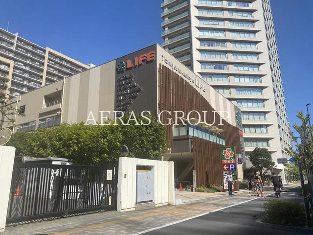 スーパー　ライフ豊洲店（スーパー）まで488m