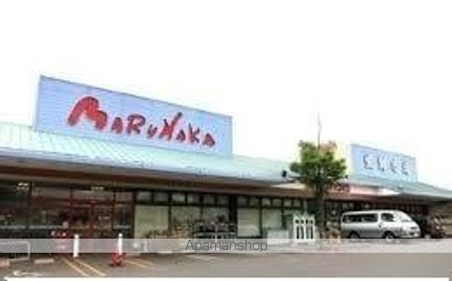 スーパー　マルナカ檀紙店さん（スーパー）まで1300m