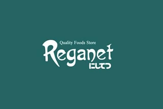 スーパー　レガネットキュートテラソ店（スーパー）まで446m