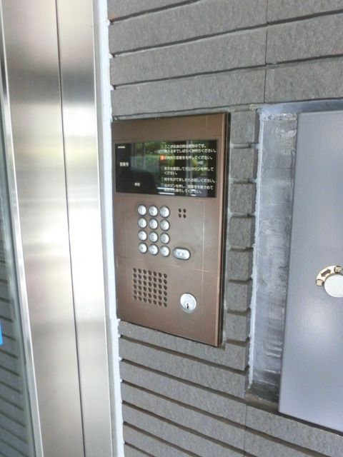 セキュリティ　オートロック