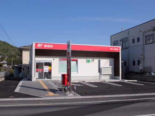 郵便局　笠岡入江郵便局（郵便局）まで183m