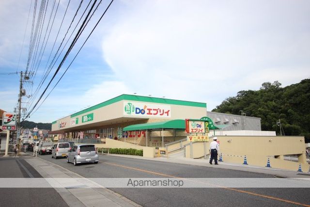 スーパー　（株）エブリイ／長楽寺店（スーパー）まで1665m