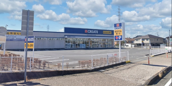 ドラックストア　クリエイトSD 裾野滝頭店（ドラッグストア）まで358m
