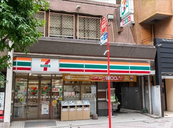 コンビニ　セブンイレブン港区麻布十番2丁目店（コンビニ）まで56m