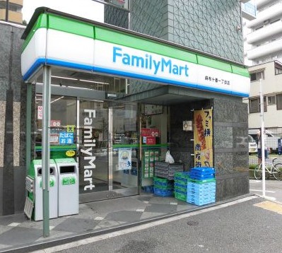 コンビニ　ファミリーマート麻布十番一丁目店（コンビニ）まで191m