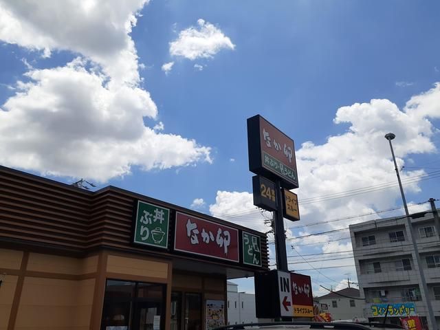 飲食店　なか卯 春日井二子町店（飲食店）まで400m