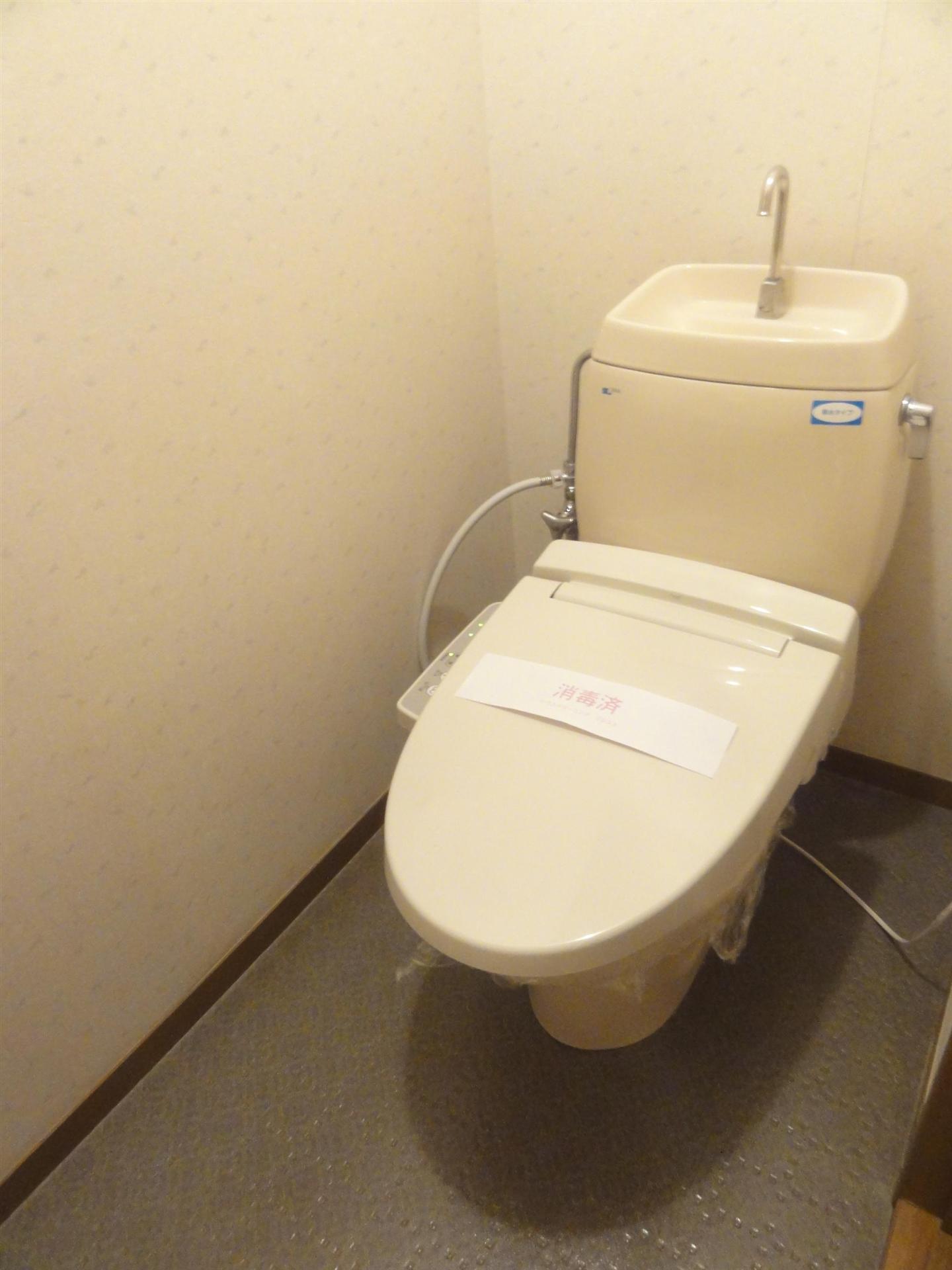 トイレ　ウォシュレット