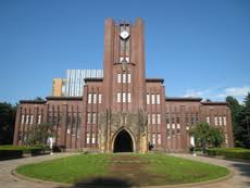 大学・短大　国立東京大学教養部（大学・短大）まで929m