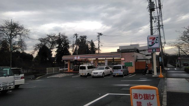 コンビニ　セブンイレブン 多摩南野店（コンビニ）まで705m