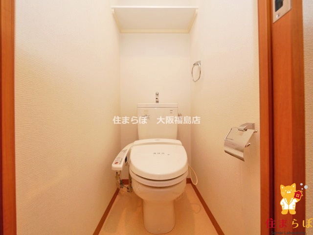 トイレ　意外と見られるポイント