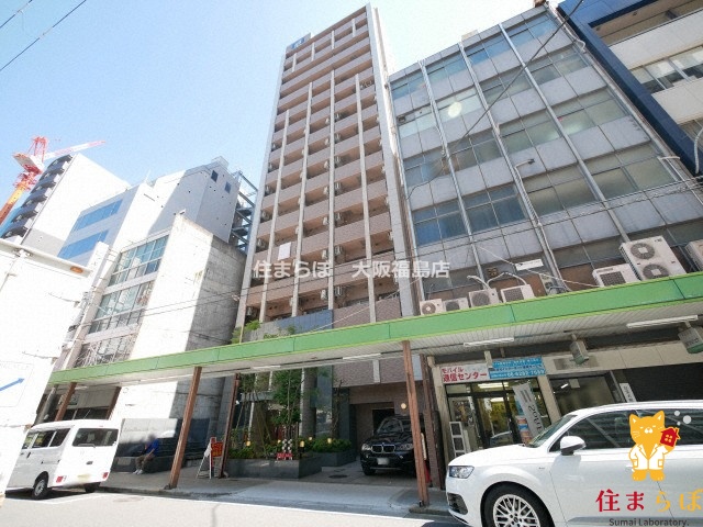 建物外観　★ ★ 口コミ平均4.94のお店 ★ ★