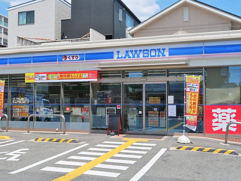 コンビニ　ローソン 桜塚店（コンビニ）まで350m