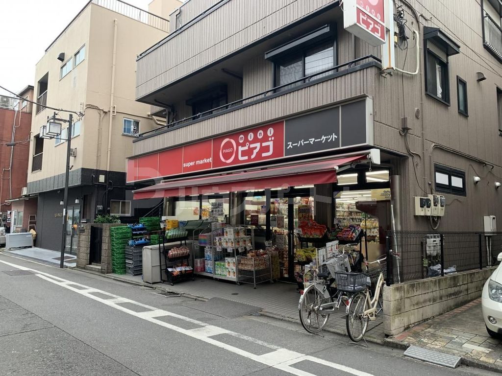 スーパー　miniピアゴ大島5丁目店（スーパー）まで100m