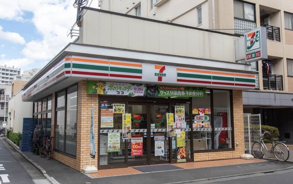 コンビニ　セブンイレブン 千住仲町店（コンビニ）まで252m