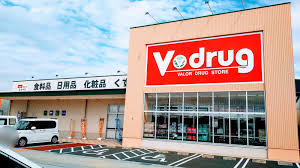 ドラックストア　V・drug伝法寺店（ドラッグストア）まで631m