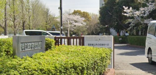 小学校　東海市立船島小学校（小学校）まで216m