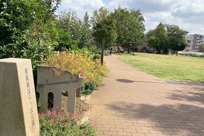 公園　南長崎はらっぱ公園（公園）まで270m