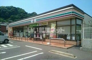 コンビニ　セブンイレブン佐世保俵町店（コンビニ）まで623m