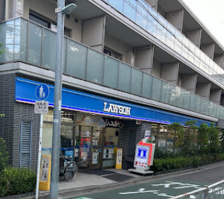 コンビニ　ローソン 目黒平町二丁目店（コンビニ）まで200m