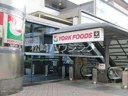 スーパー　ヨークフーズ中野店（スーパー）まで473m