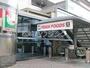 スーパー　ヨークフーズ中野店（スーパー）まで473m