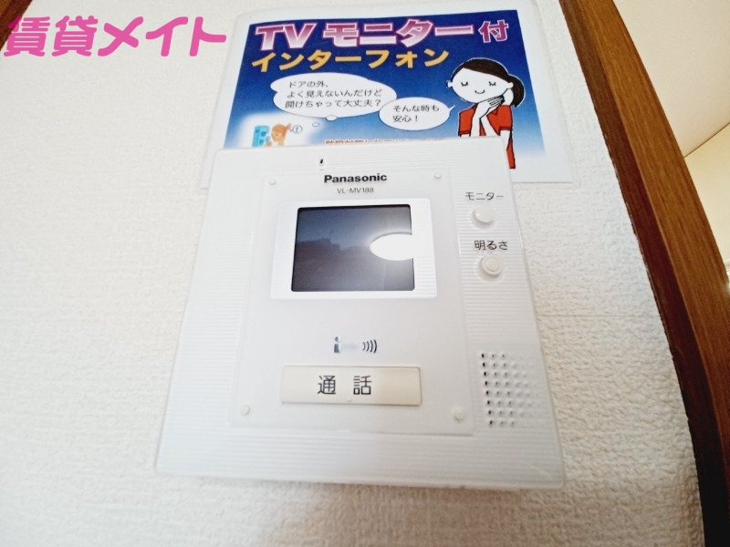 セキュリティ　同型参考写真