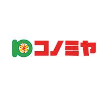 ジーメゾン泉大津ルミナーレの周辺写真