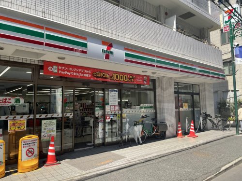 コンビニ　セブンイレブン 代々木上原駅前店（コンビニ）まで605m