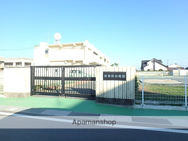 幼稚園・保育園　南御厨幼稚園（幼稚園・保育園）まで2017m