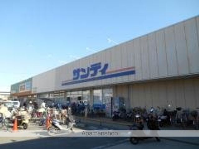 その他　サンディ高田店（その他）まで773m