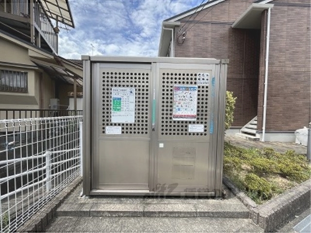 その他共有部分　ゴミ置き場
