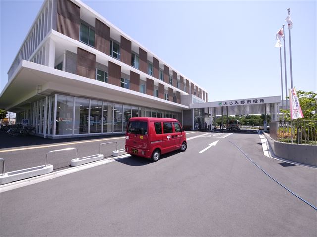 役所　ふじみ野市役所（役所）まで829m