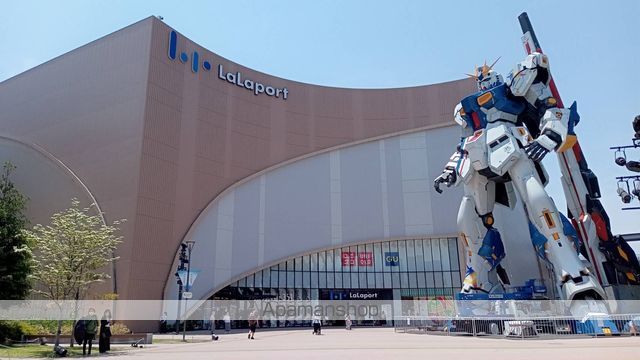 ショッピングセンター　ららぽーと福岡（ショッピングセンター）まで374m