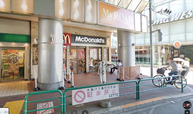 飲食店　マクドナルド西荻窪店（飲食店）まで334m