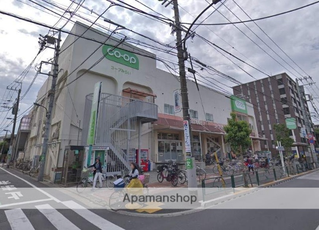 スーパー　コープみらい関町店（スーパー）まで1153m