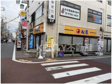 飲食店　松屋 糀谷店（飲食店）まで456m
